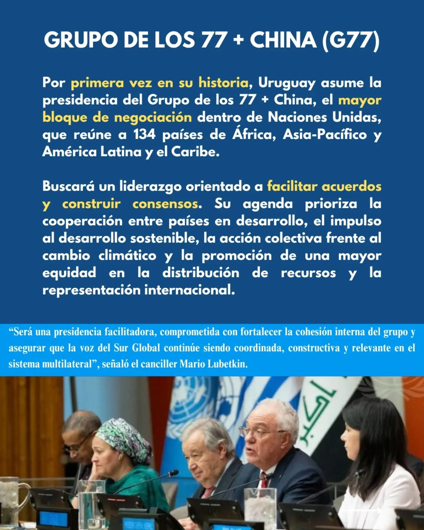La agenda internacional de Uruguay en 2026, imagen 5 de 8