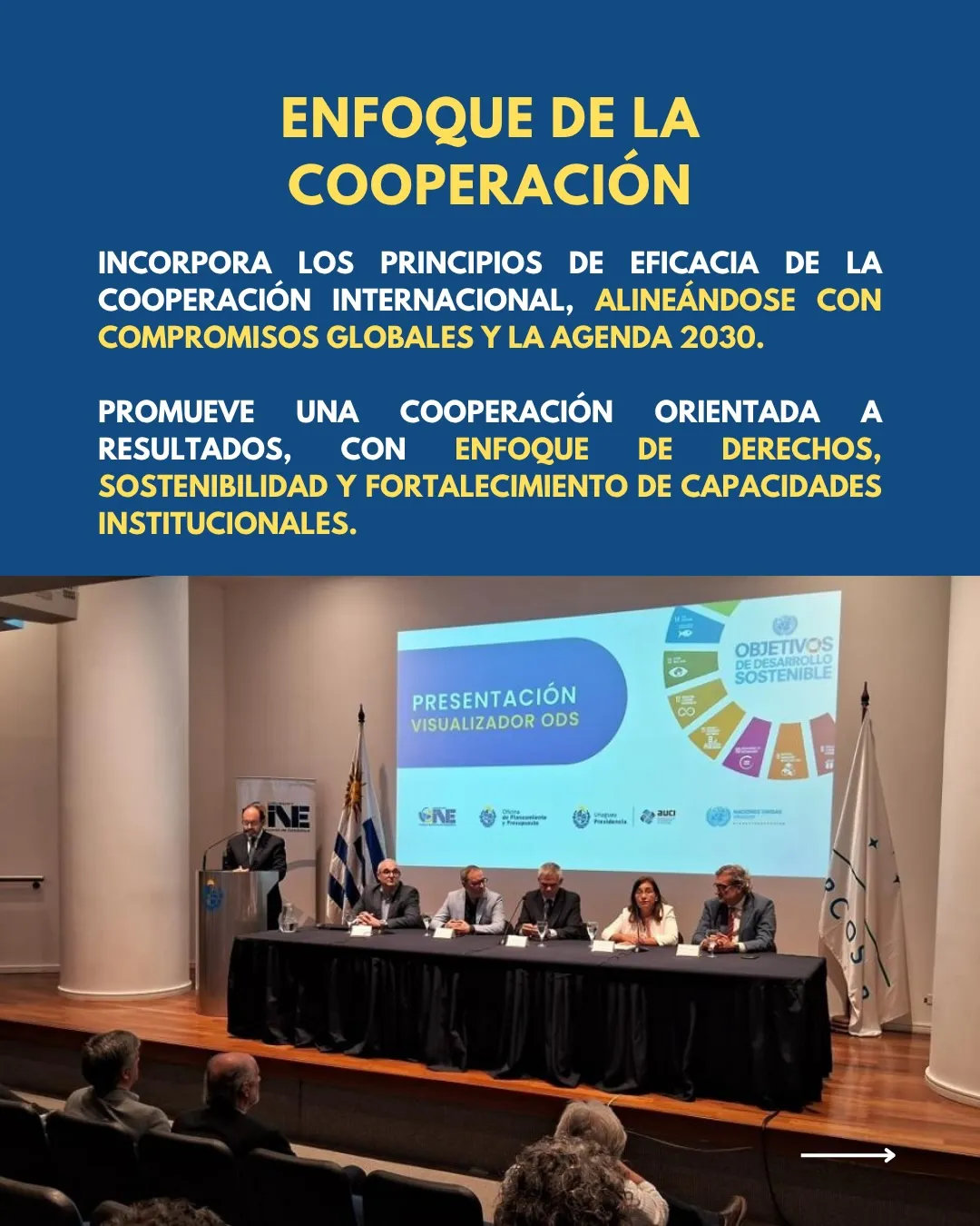 ¿Qué es la Agencia Uruguaya de Cooperación Internacional?, imagen 5 de 7